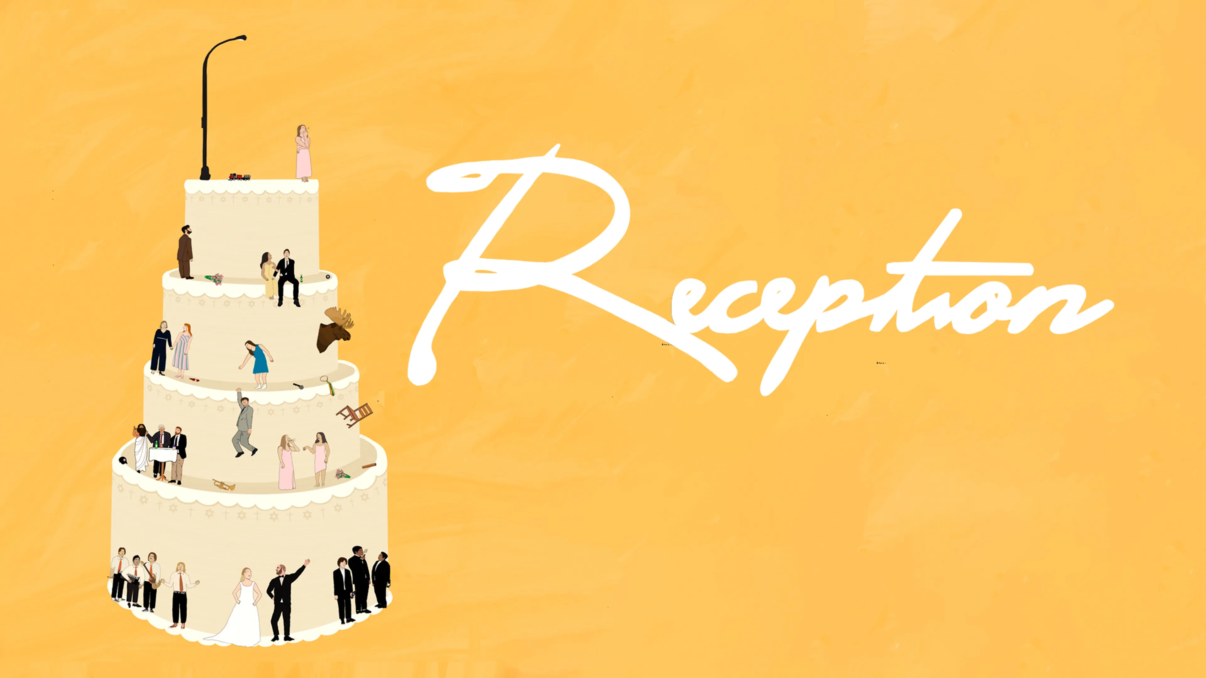 Reception poster